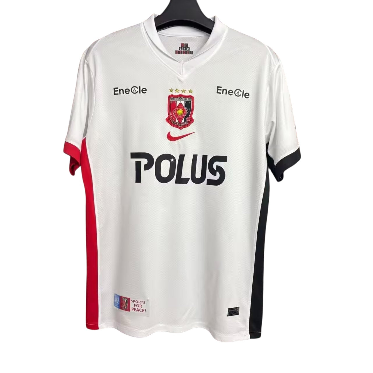 URAWA REDS AWAY 2025/2026
